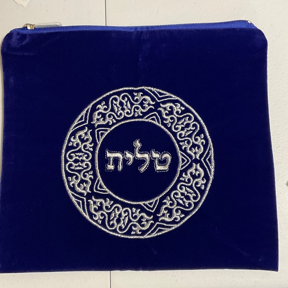 Blue Velvet Embroidered Pouch